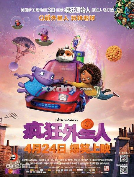 哪里可以办德克萨斯地址证明