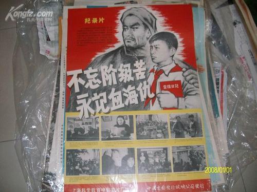买个学历证书多少钱